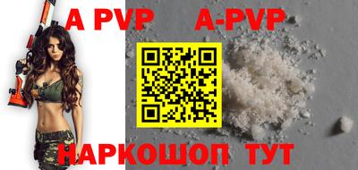 ГАЛЛЮЦИНОГЕННЫЕ ГРИБЫ Гагарин
