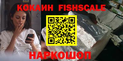 мескалин Гай