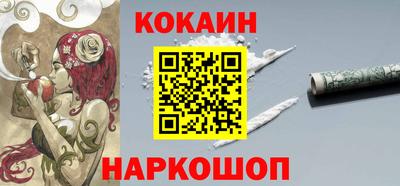 мескалин Гай