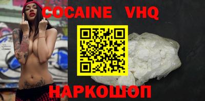 ГАЛЛЮЦИНОГЕННЫЕ ГРИБЫ Гагарин