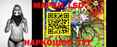 мефедрон VHQ Гатчина