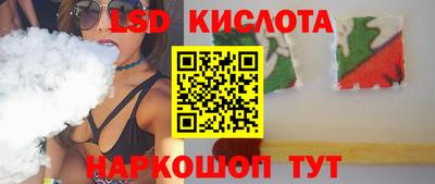 дживик Котовск