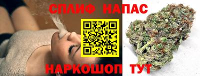 мескалин Гай