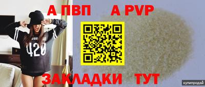 мескалин Гай