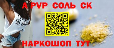 мескалин Гай