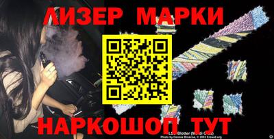 ГАЛЛЮЦИНОГЕННЫЕ ГРИБЫ Гагарин