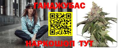 ГАЛЛЮЦИНОГЕННЫЕ ГРИБЫ Гагарин