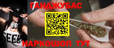 ГАЛЛЮЦИНОГЕННЫЕ ГРИБЫ Гагарин