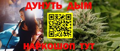 мескалин Гай