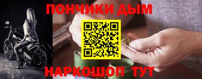 мескалин Гай