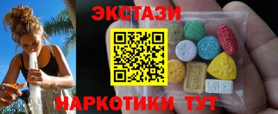 ГАЛЛЮЦИНОГЕННЫЕ ГРИБЫ Гагарин