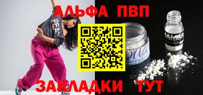 мескалин Гай