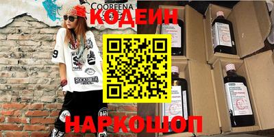 ГАЛЛЮЦИНОГЕННЫЕ ГРИБЫ Гагарин