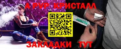 ГАЛЛЮЦИНОГЕННЫЕ ГРИБЫ Гагарин