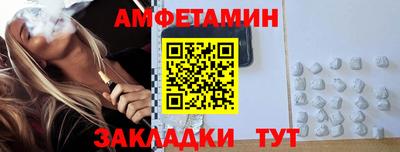 ГАЛЛЮЦИНОГЕННЫЕ ГРИБЫ Гагарин