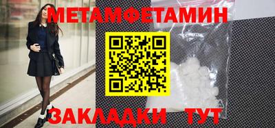 ГАЛЛЮЦИНОГЕННЫЕ ГРИБЫ Гагарин