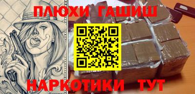 ГАЛЛЮЦИНОГЕННЫЕ ГРИБЫ Гагарин