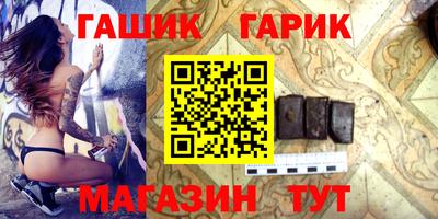 мескалин Гай