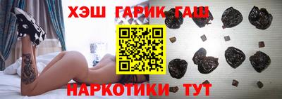 ГАЛЛЮЦИНОГЕННЫЕ ГРИБЫ Гагарин