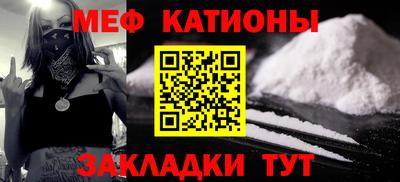 ГАЛЛЮЦИНОГЕННЫЕ ГРИБЫ Гагарин