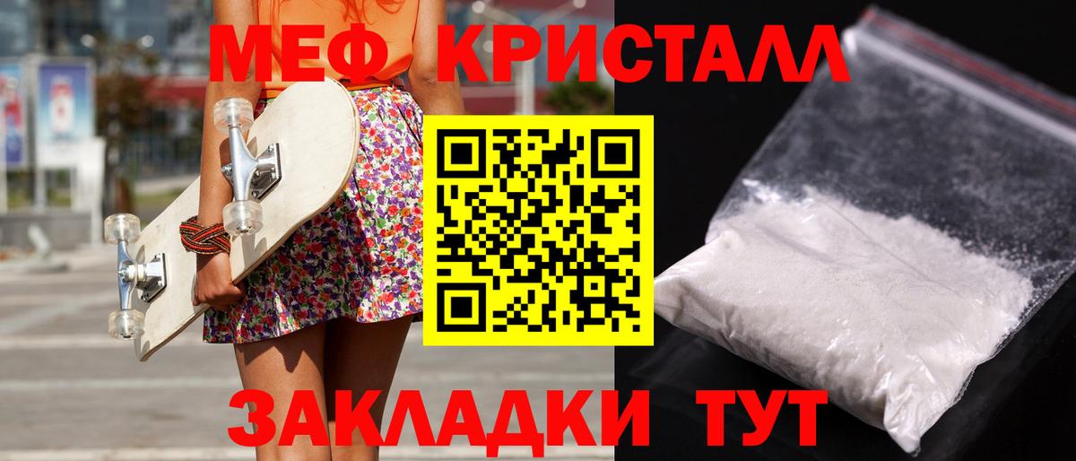 Бошки Шишки Коркино